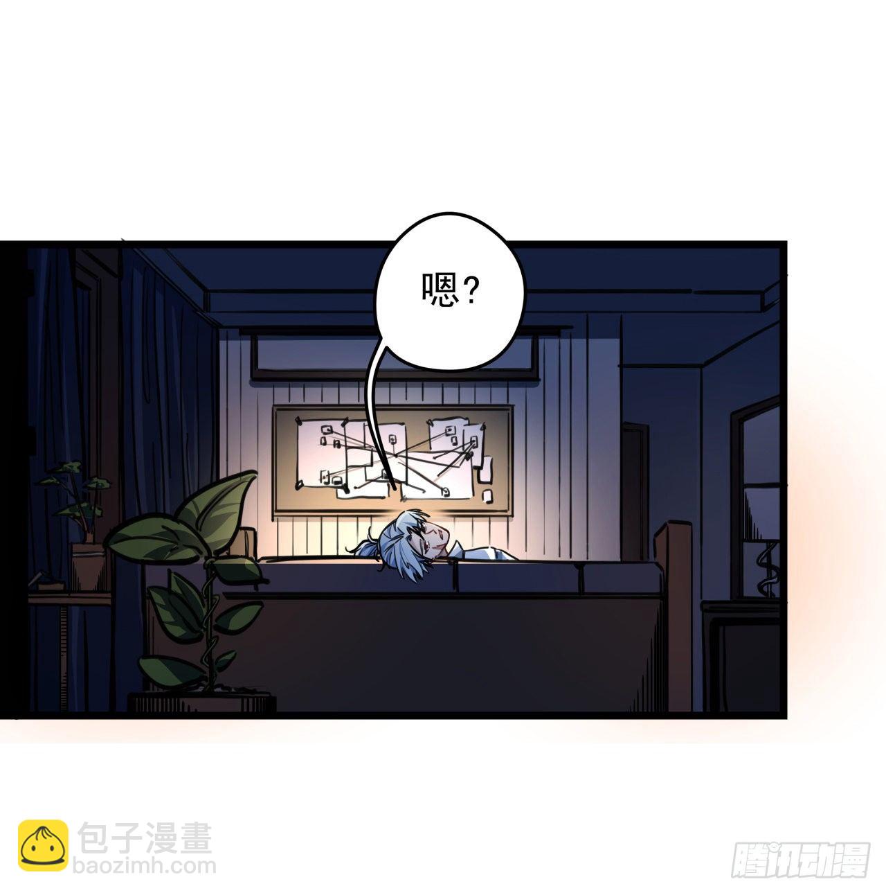 6话 女团第一人97