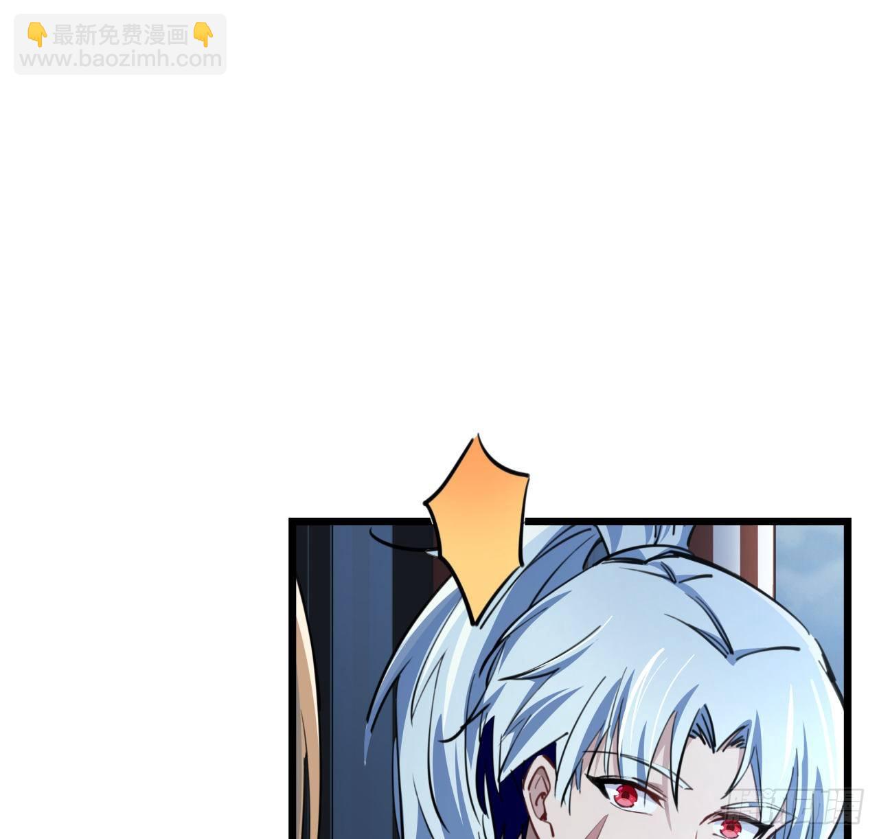 15话 完成任务有特殊奖励哦~10