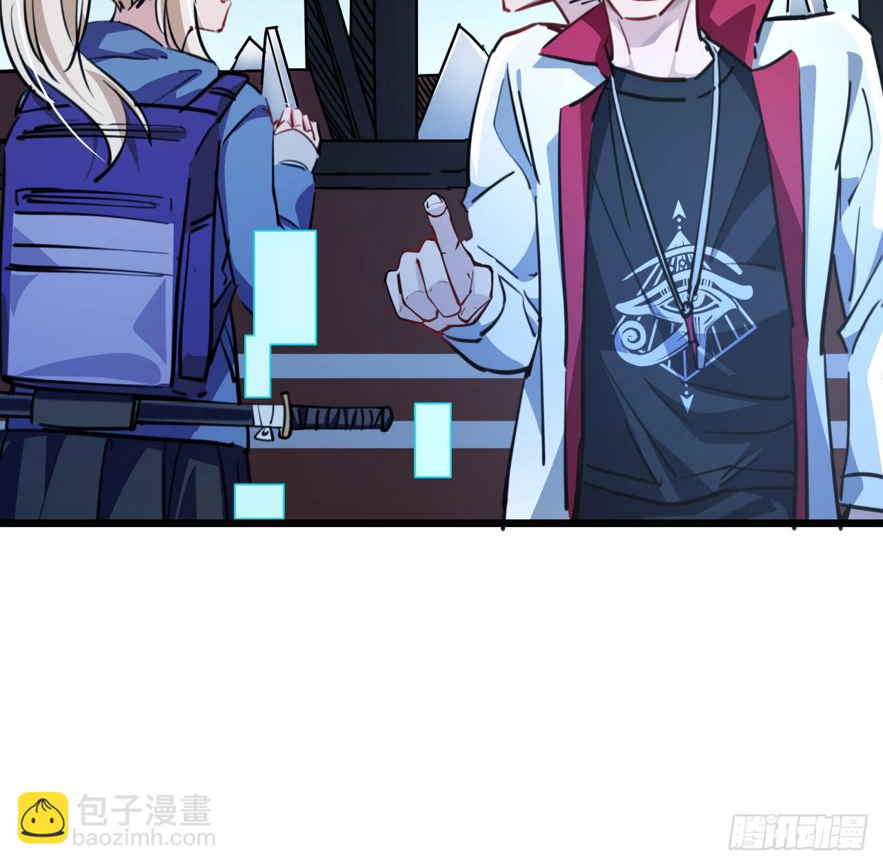 15话 完成任务有特殊奖励哦~2