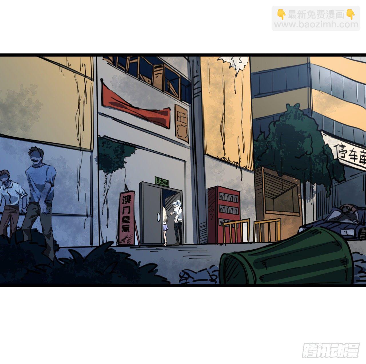 15话 完成任务有特殊奖励哦~25