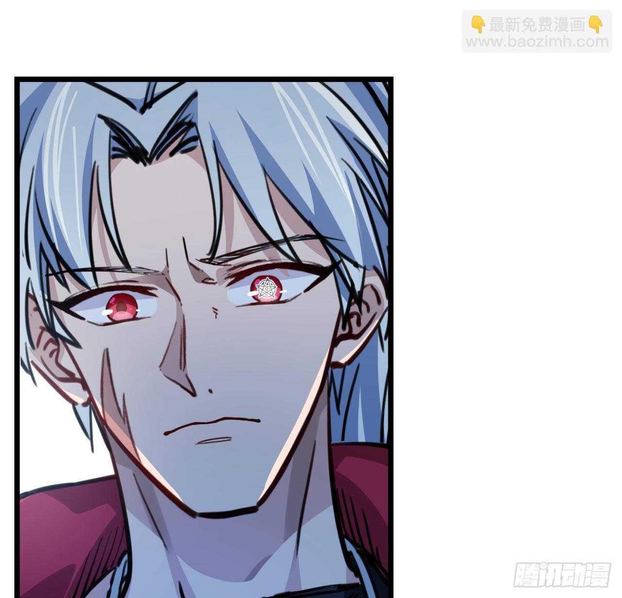 15话 完成任务有特殊奖励哦~32