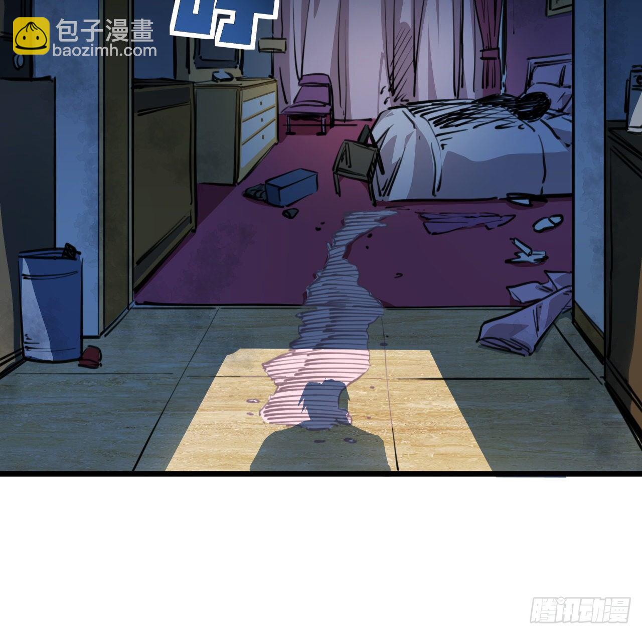15话 完成任务有特殊奖励哦~38