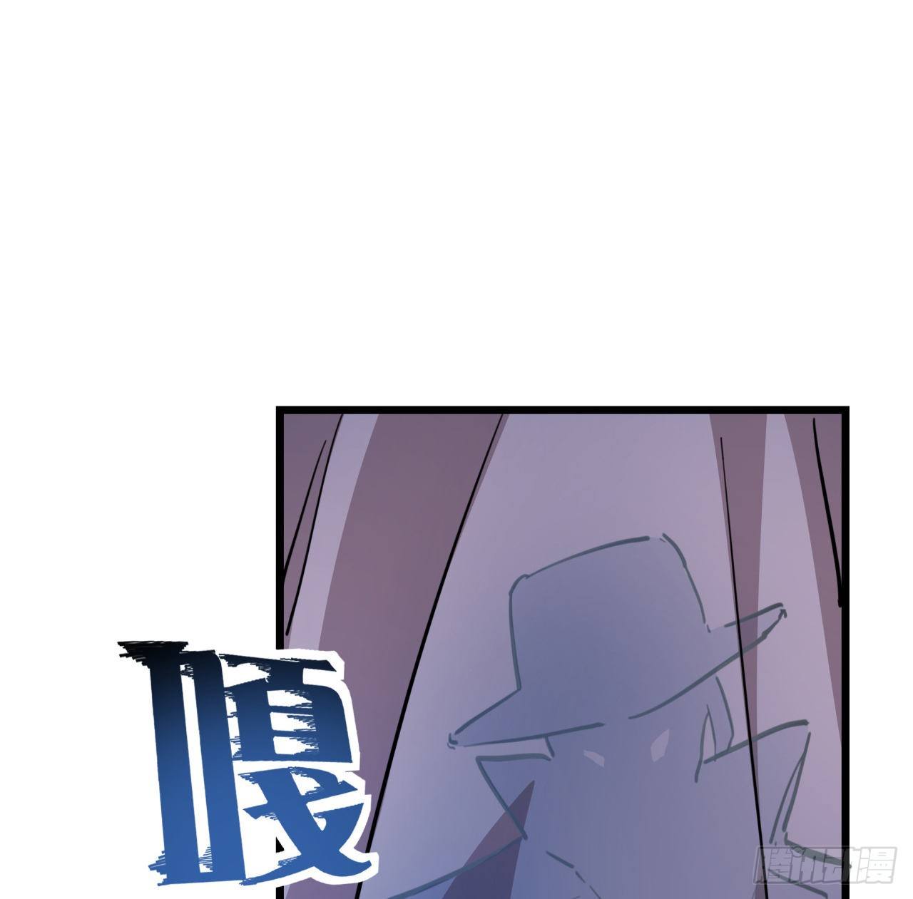 15话 完成任务有特殊奖励哦~39