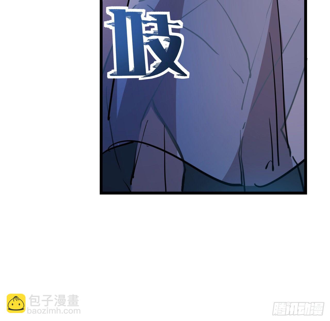 15话 完成任务有特殊奖励哦~40