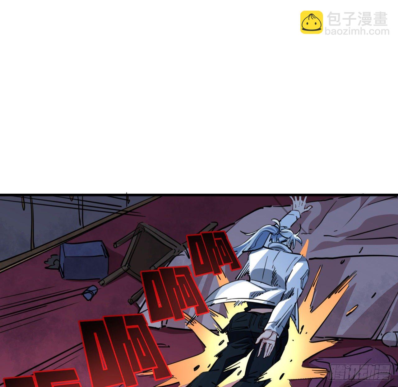 15话 完成任务有特殊奖励哦~53