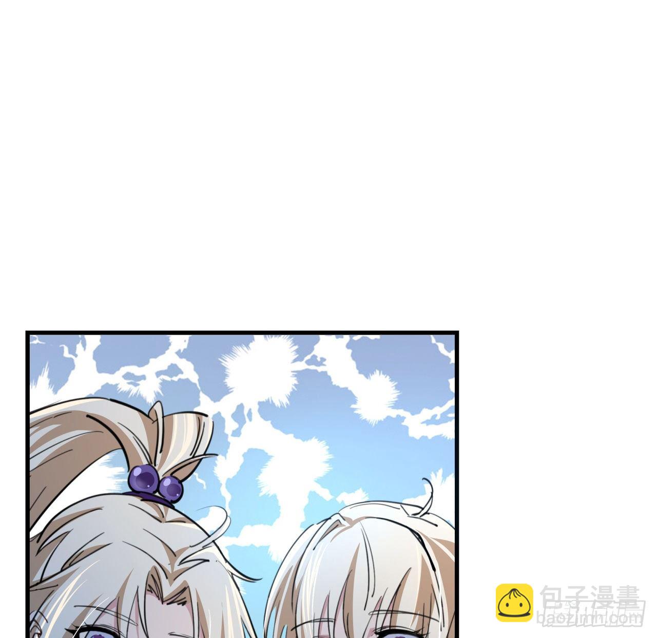 15话 完成任务有特殊奖励哦~60