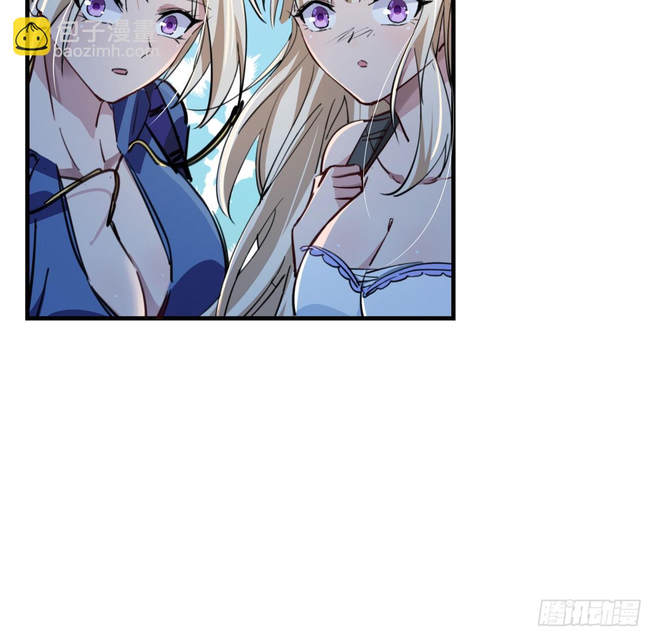 15话 完成任务有特殊奖励哦~61