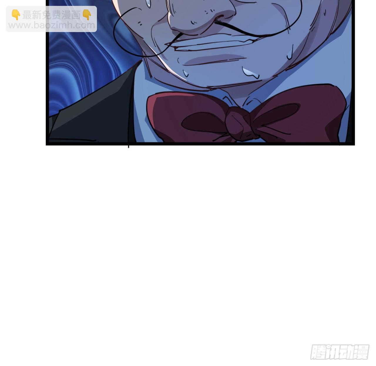 28话 郭德的过去18