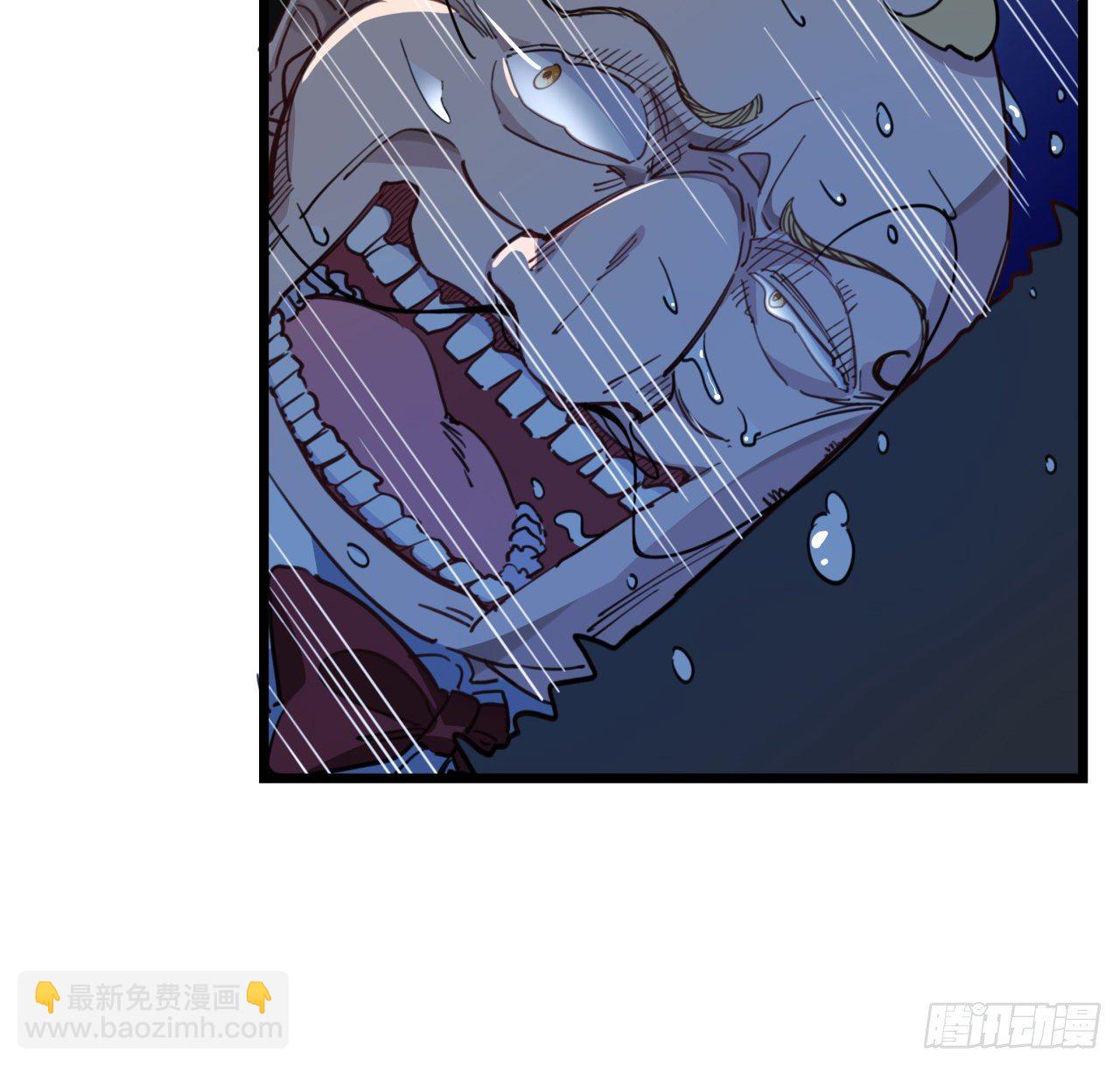 28话 郭德的过去2