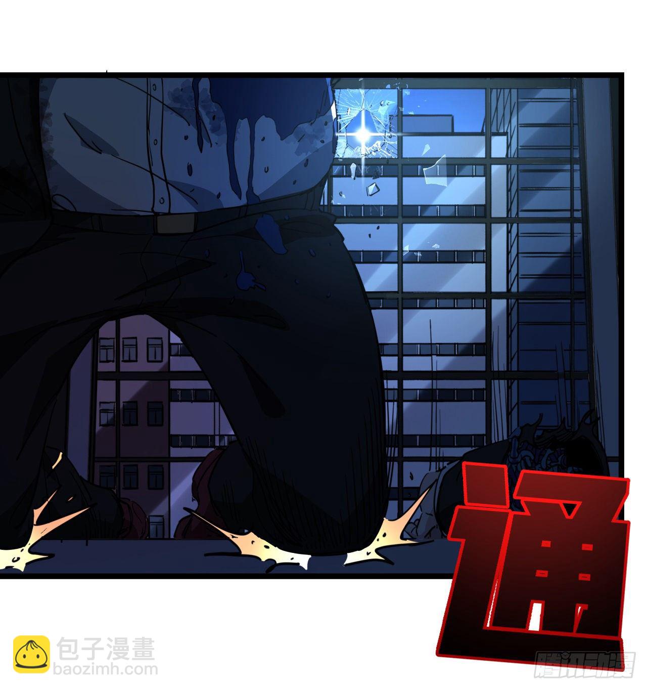 32话 你只能死在这里16