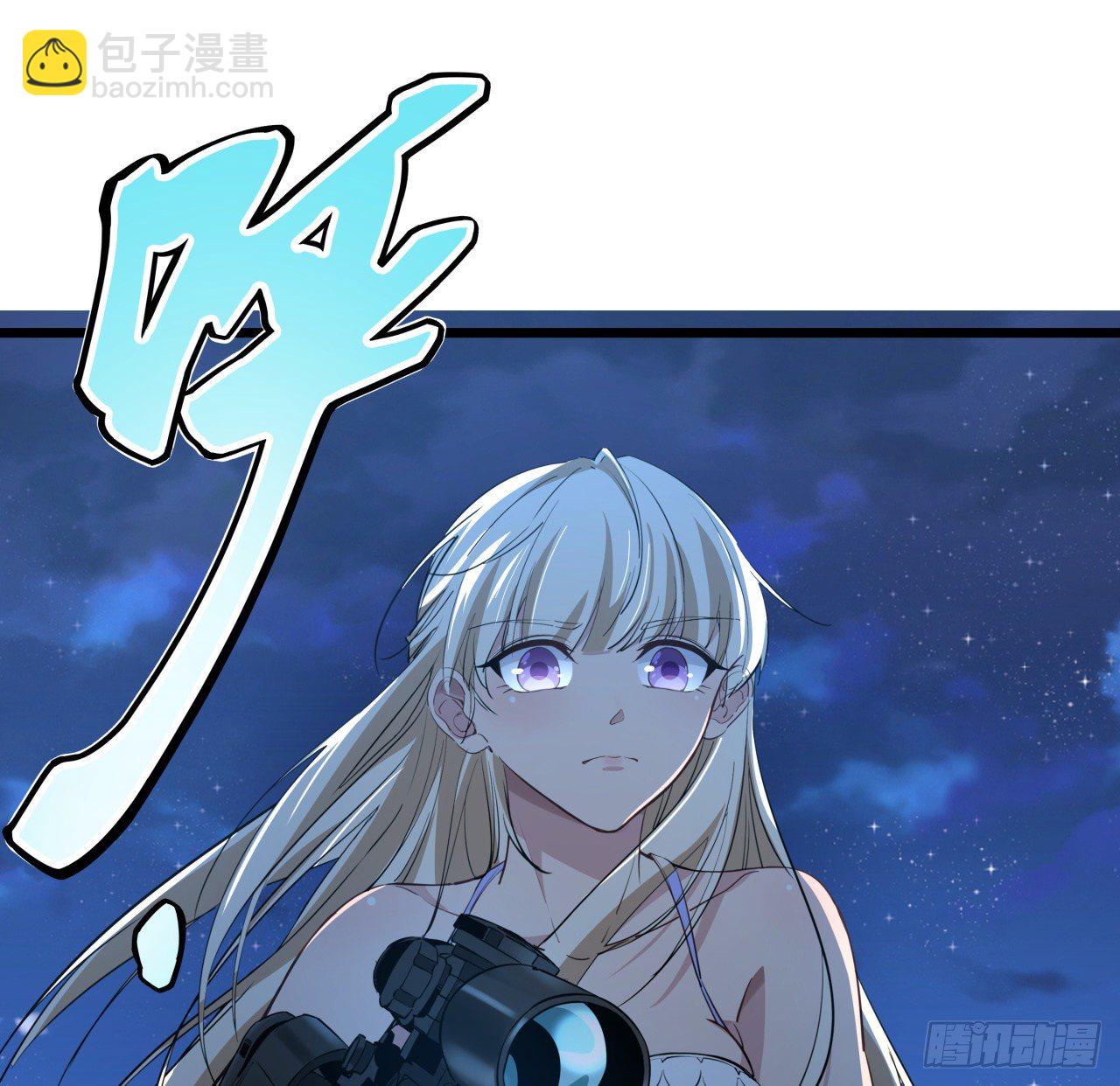 32话 你只能死在这里19