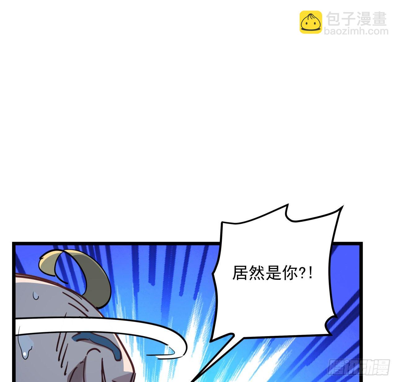 32话 你只能死在这里2