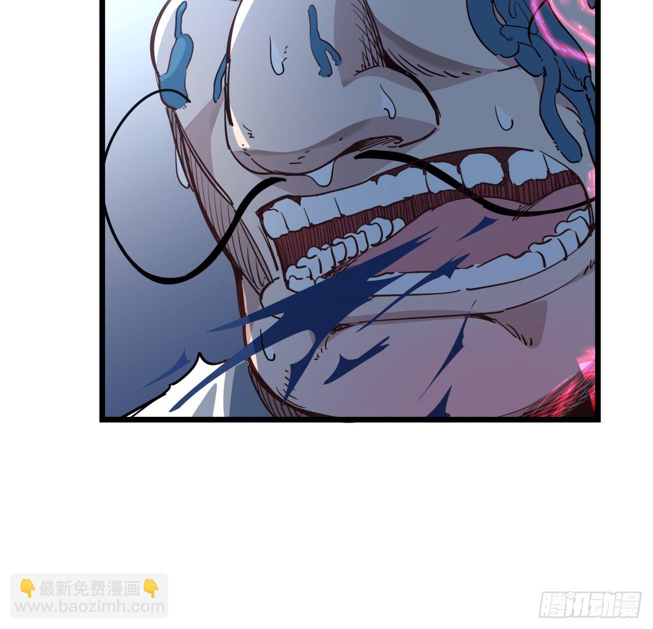 32话 你只能死在这里22