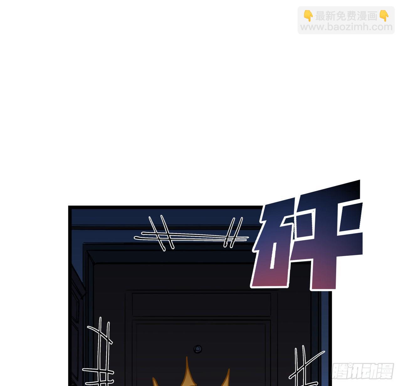 32话 你只能死在这里33