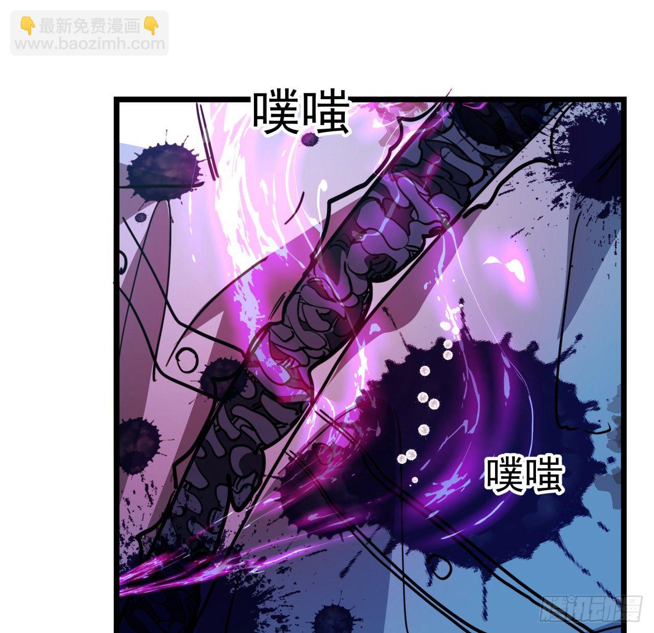 32话 你只能死在这里4