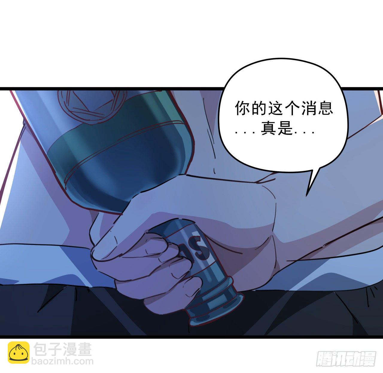32话 你只能死在这里63