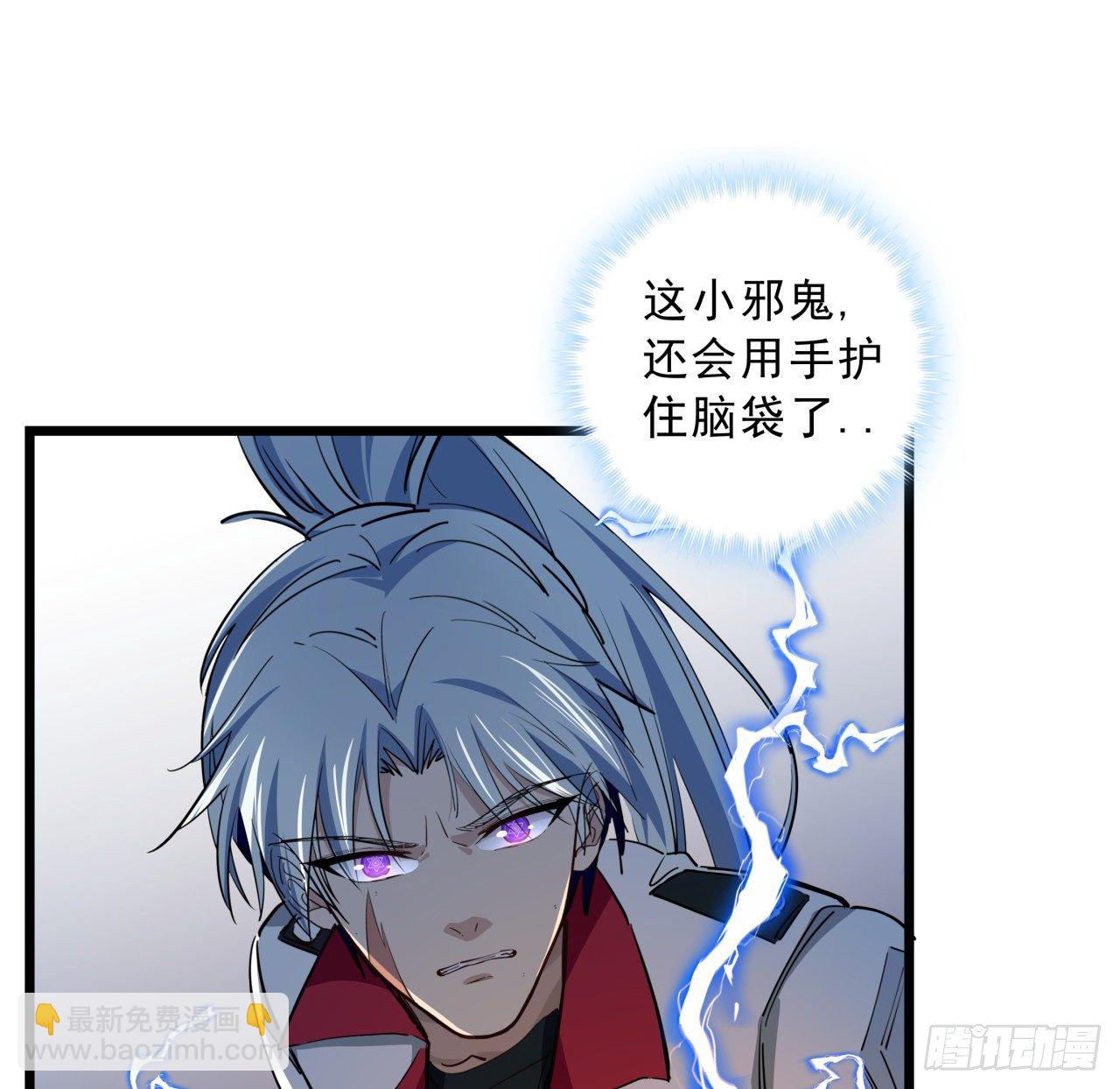 34话 打架可不能光看前面呀10
