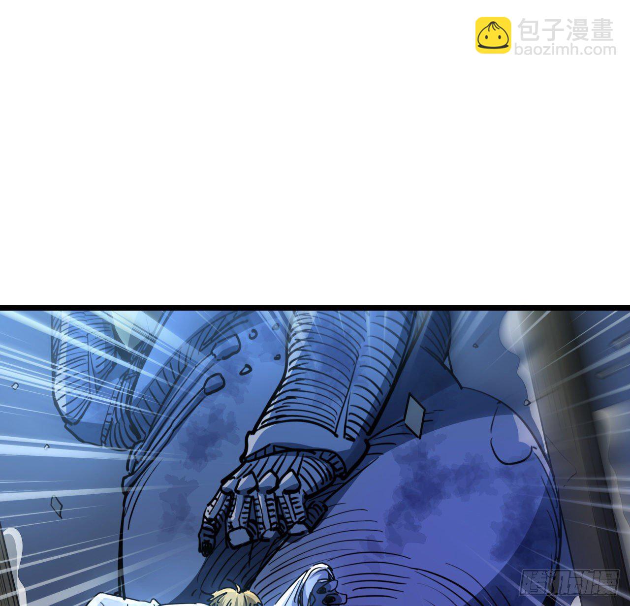 34话 打架可不能光看前面呀18