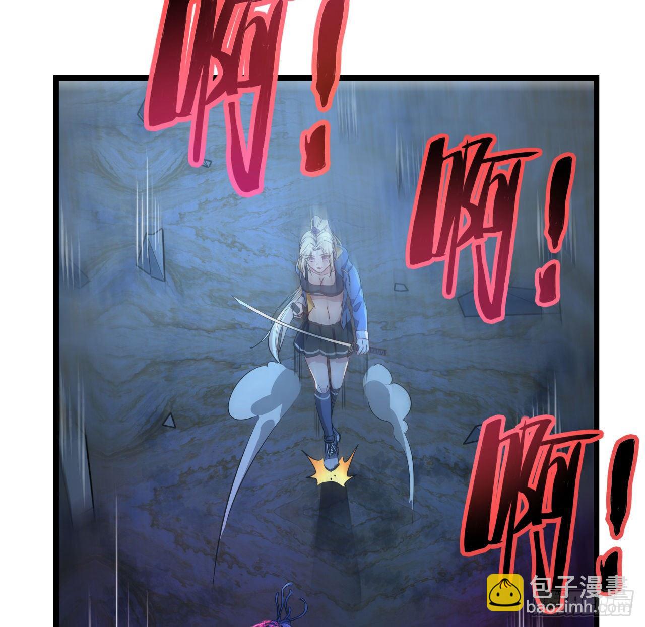 34话 打架可不能光看前面呀2