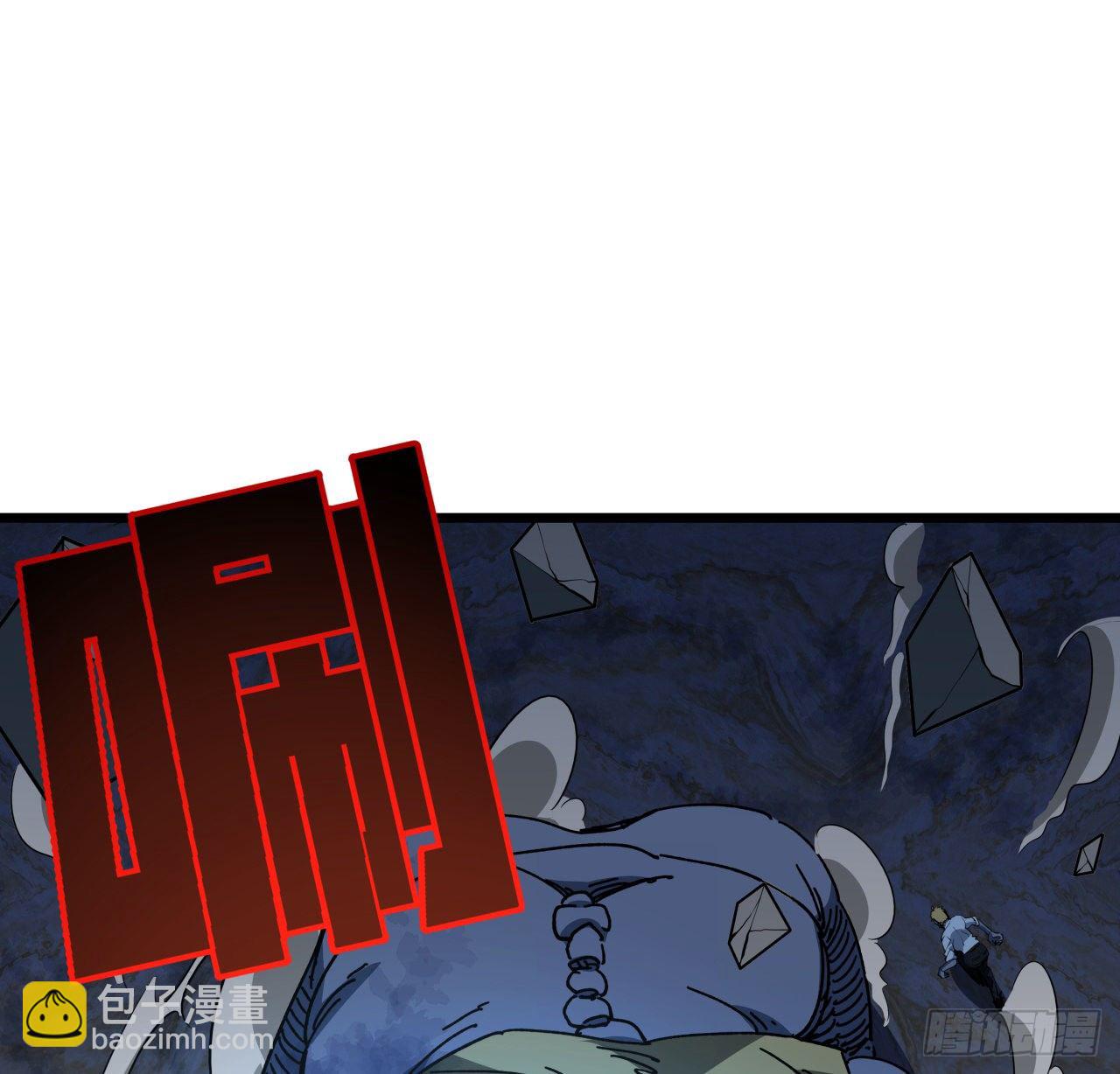 34话 打架可不能光看前面呀20