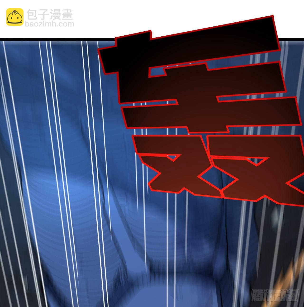 34话 打架可不能光看前面呀23