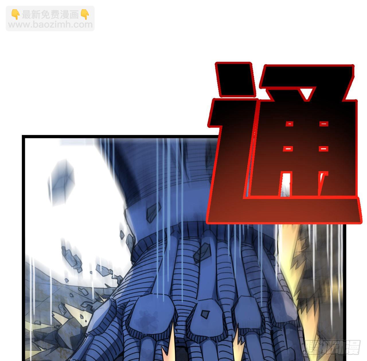 34话 打架可不能光看前面呀27