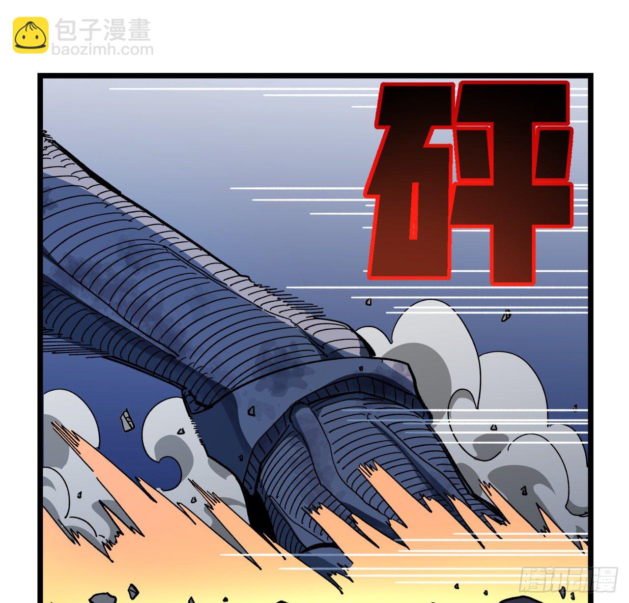 34话 打架可不能光看前面呀31