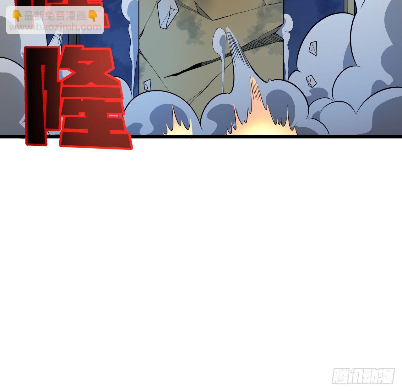 34话 打架可不能光看前面呀39