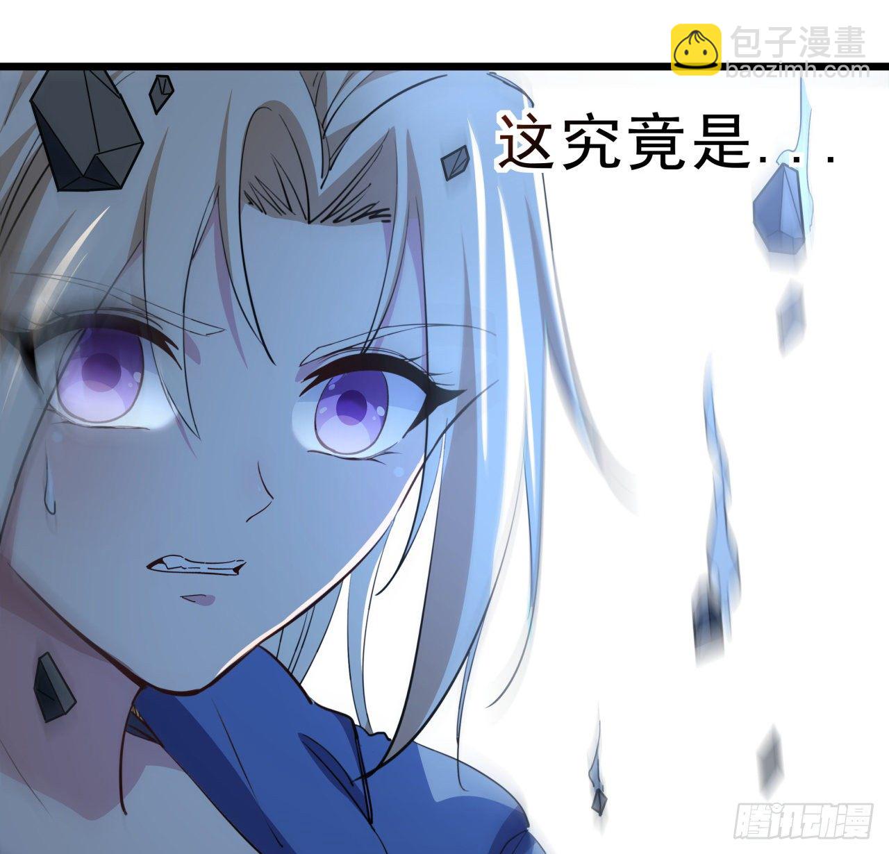 34话 打架可不能光看前面呀4