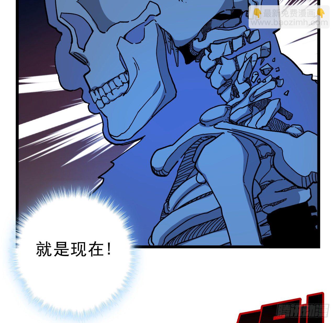 34话 打架可不能光看前面呀48