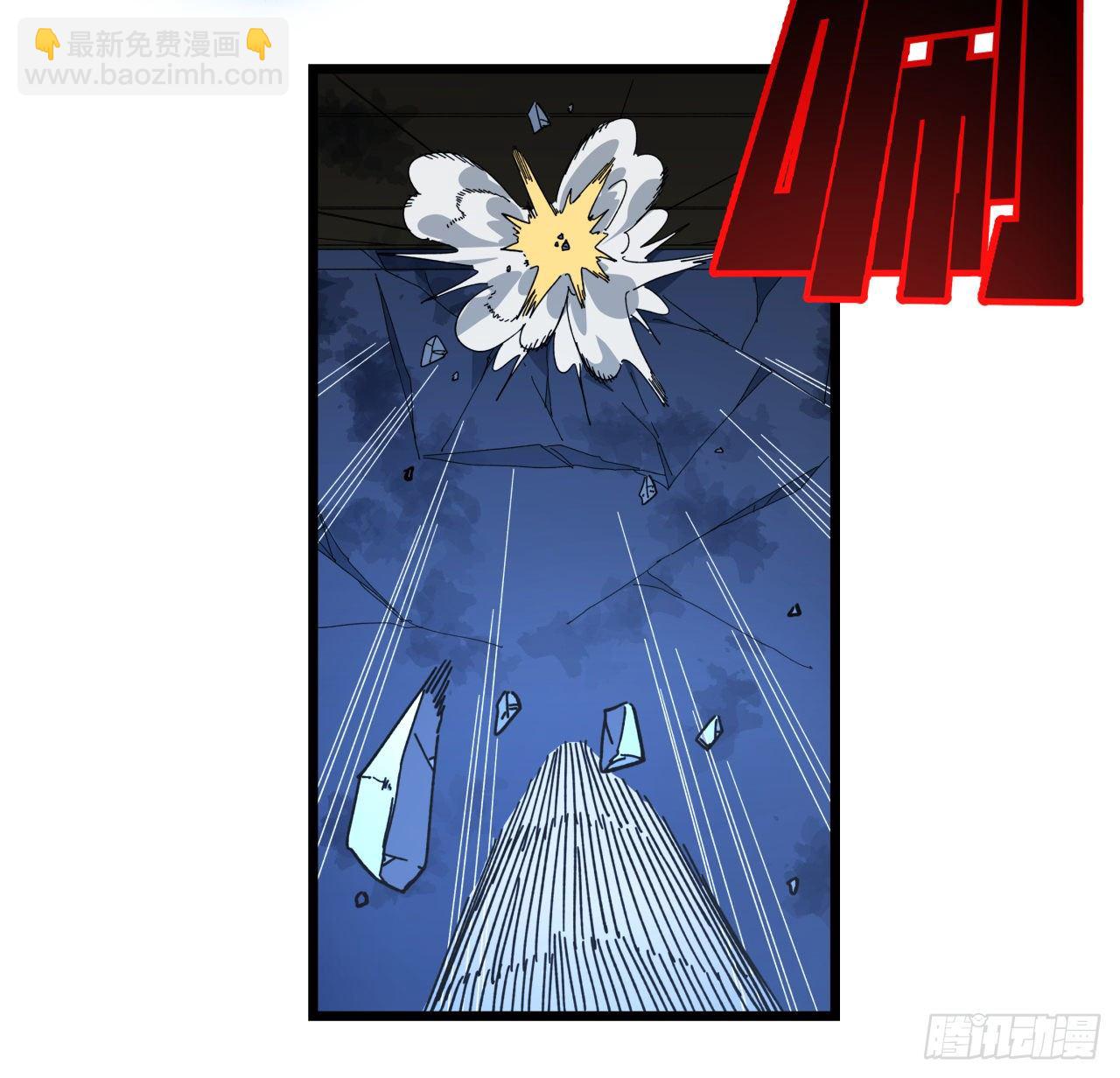34话 打架可不能光看前面呀53