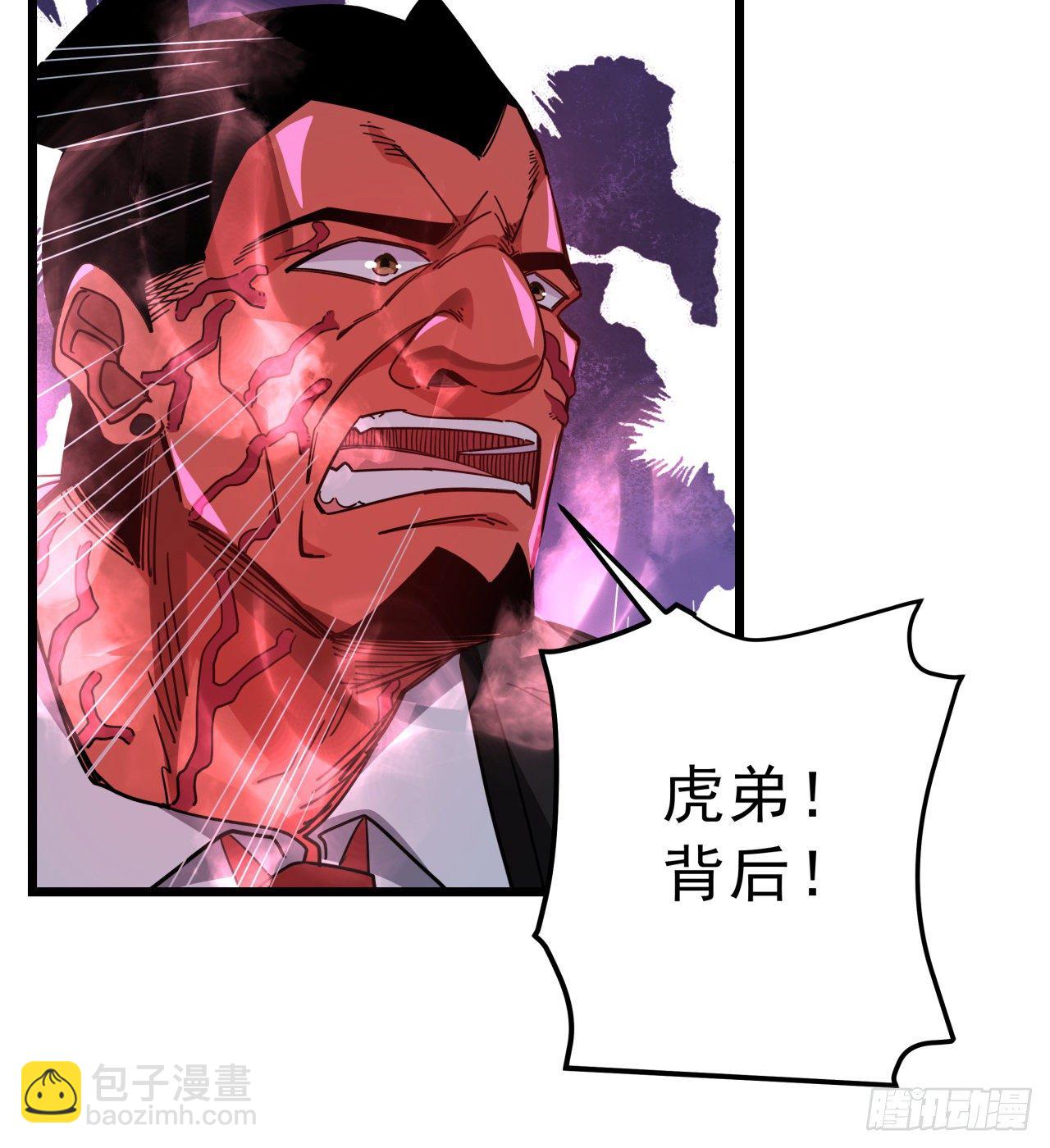 46话 我已经不是以前的我了14