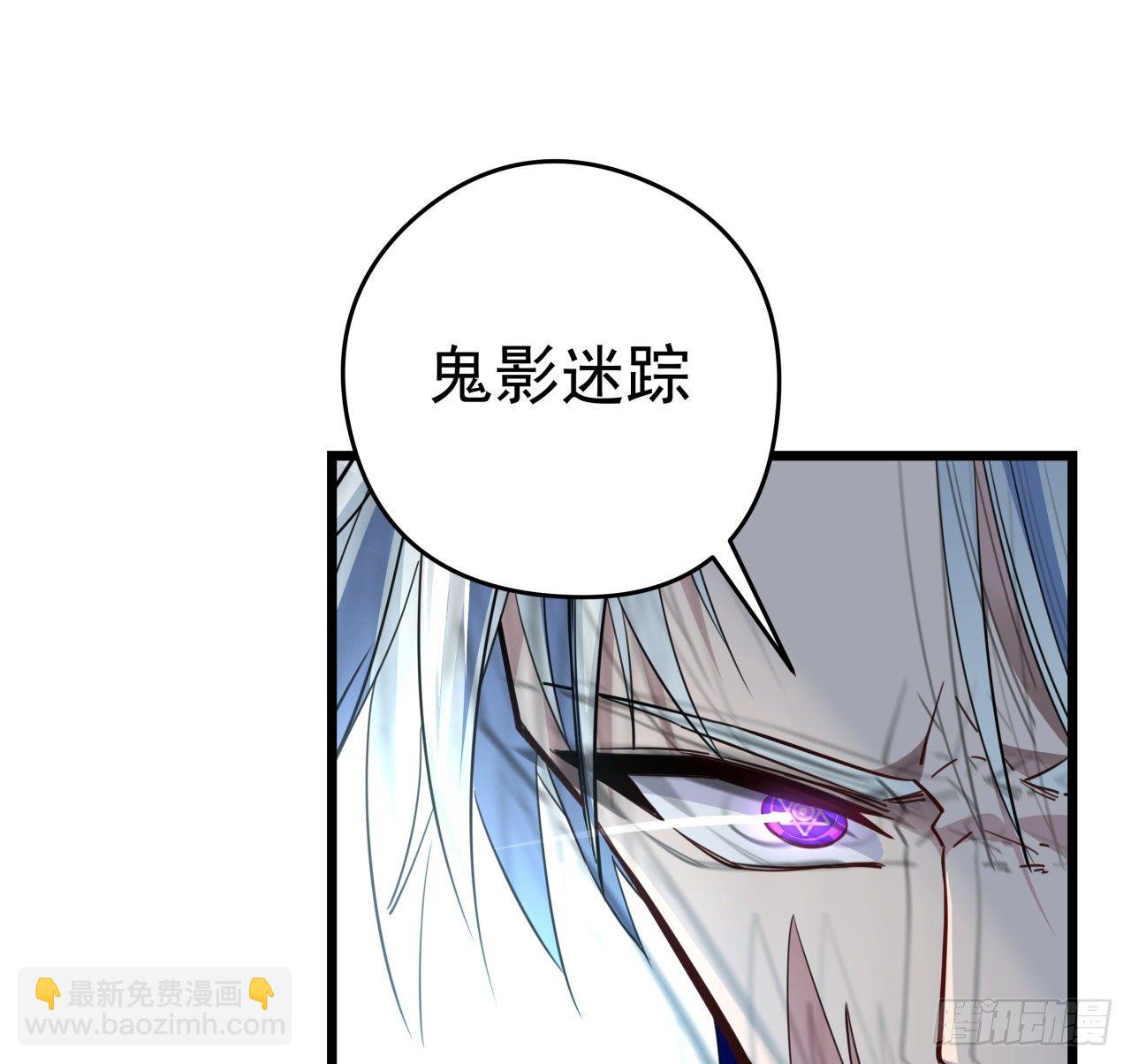 46话 我已经不是以前的我了5