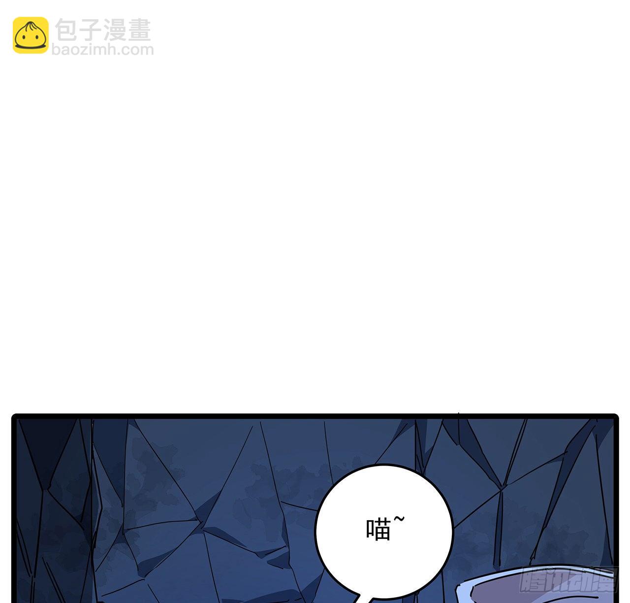 72话 钱和美女，谁重要？20