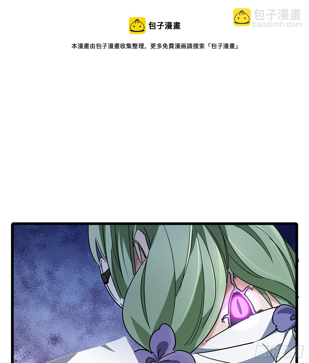 72话 钱和美女，谁重要？26