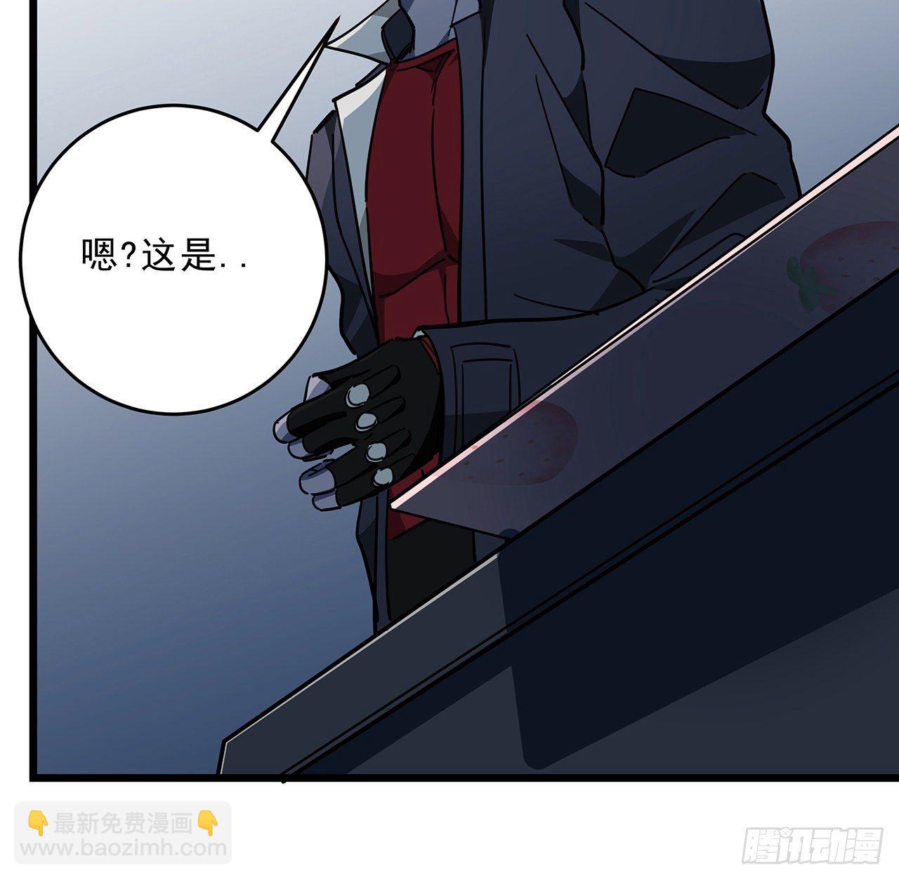 72话 钱和美女，谁重要？52