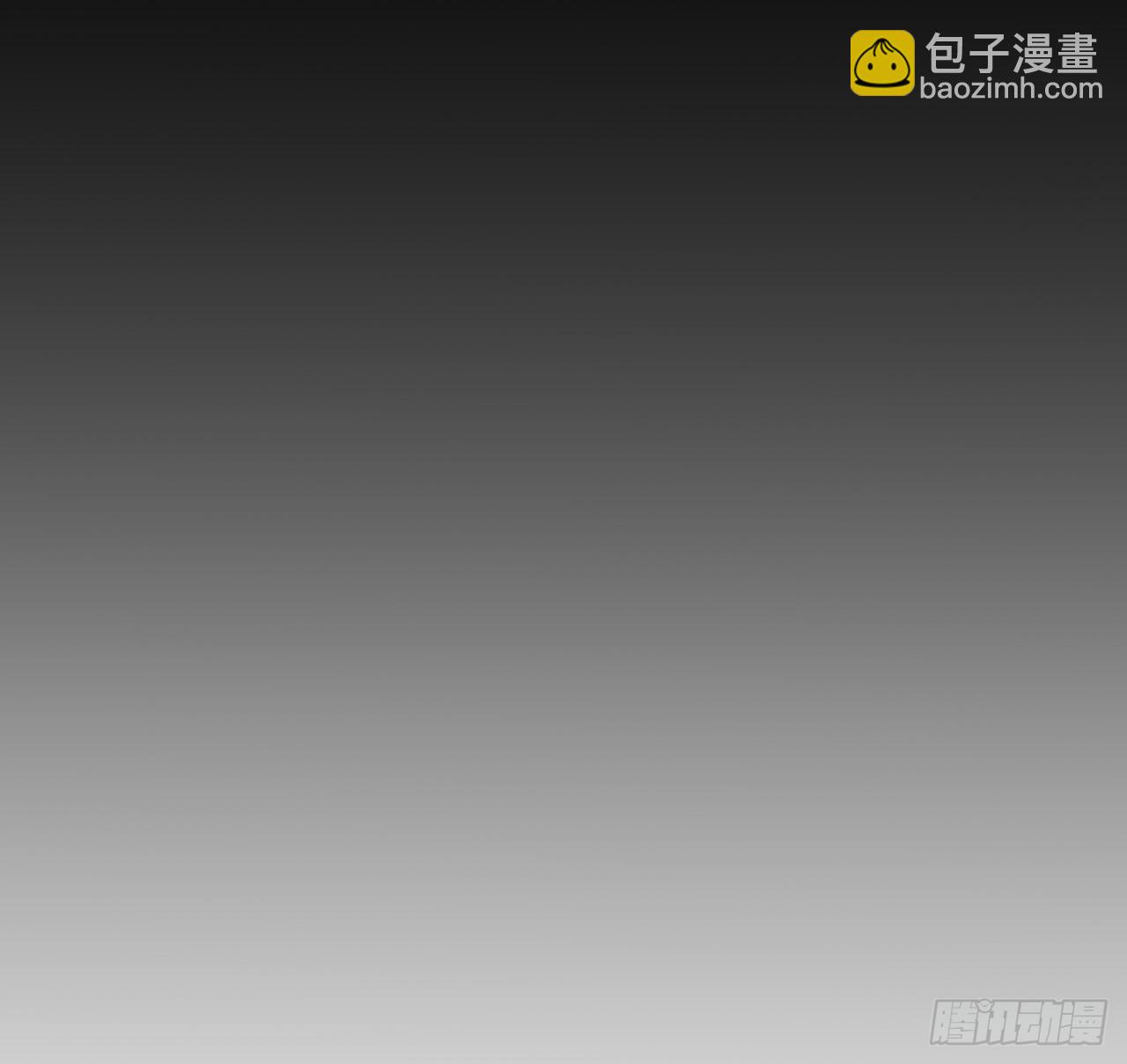 99话 超级异变人抗体22