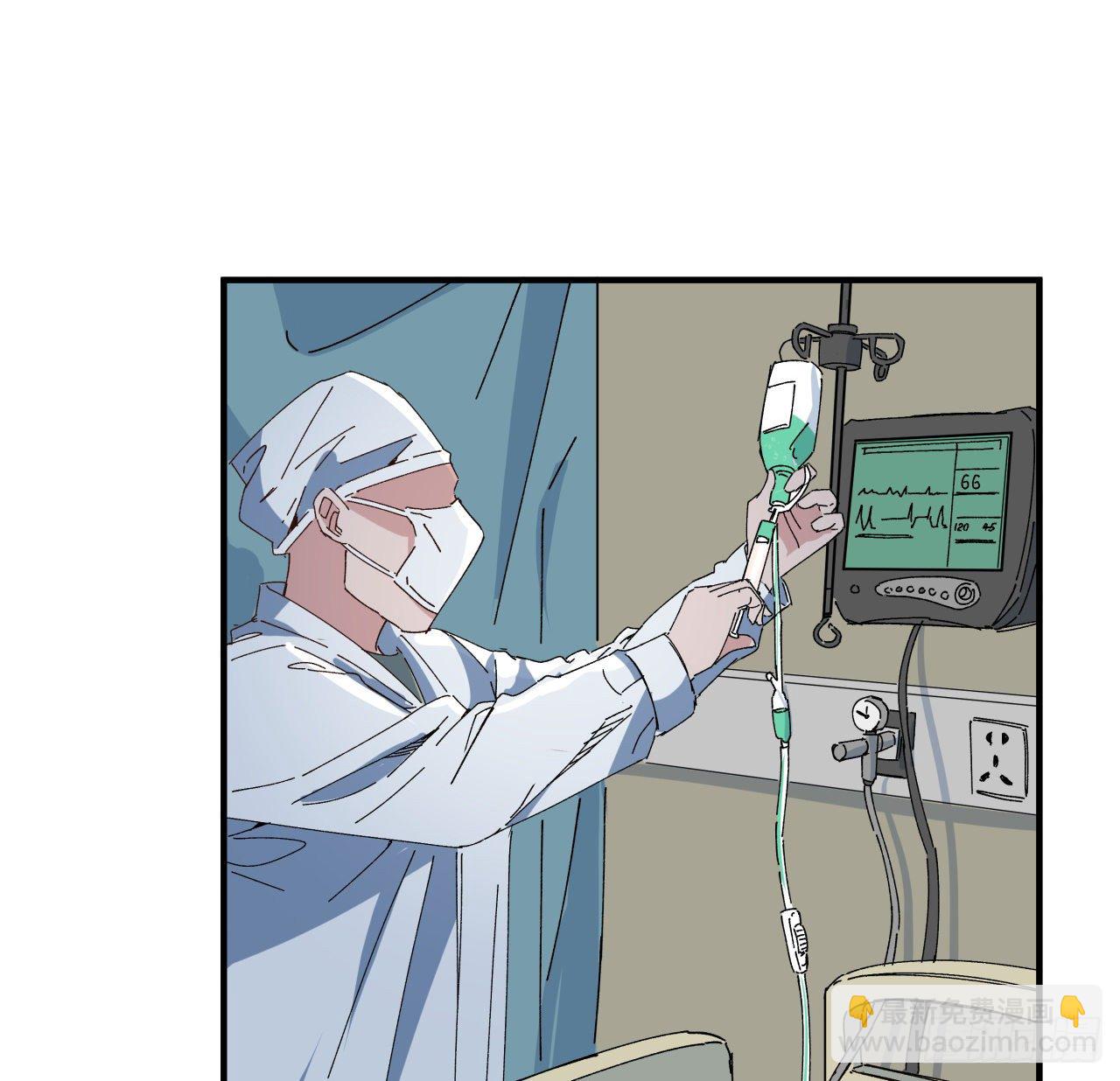 99话 超级异变人抗体23