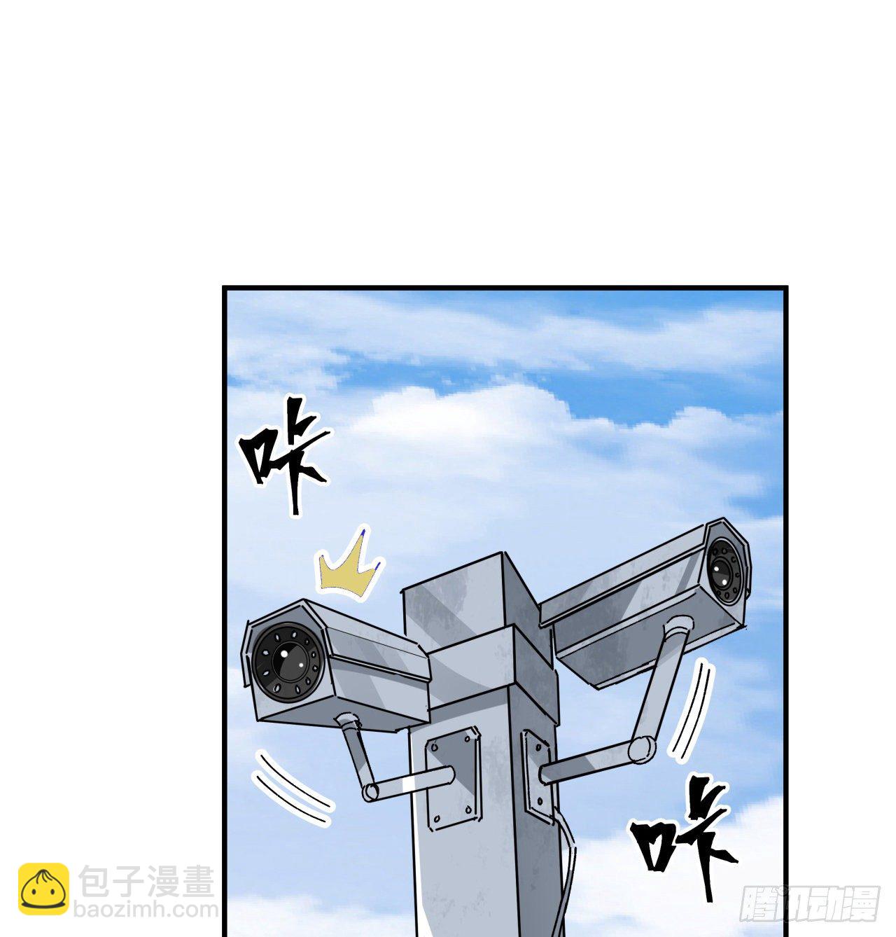 99话 超级异变人抗体5