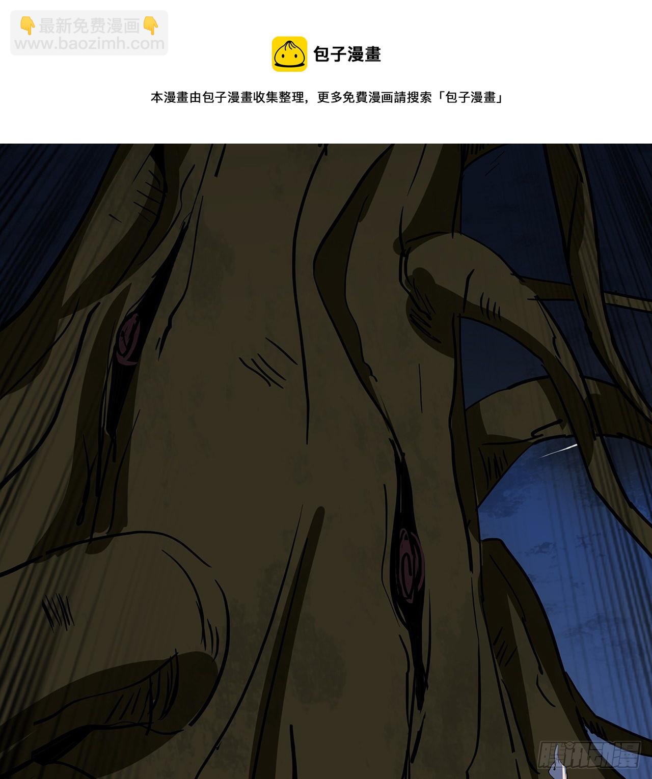 126话 我郝岚仁回来了12