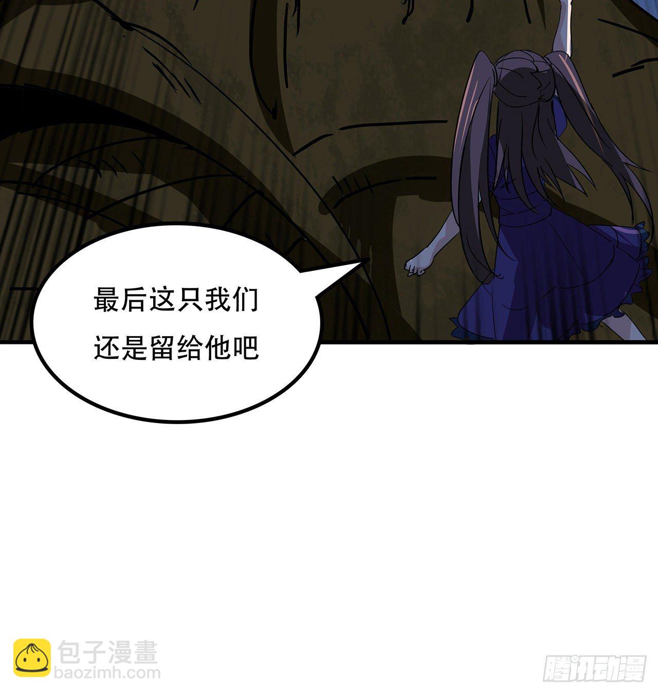 126话 我郝岚仁回来了13