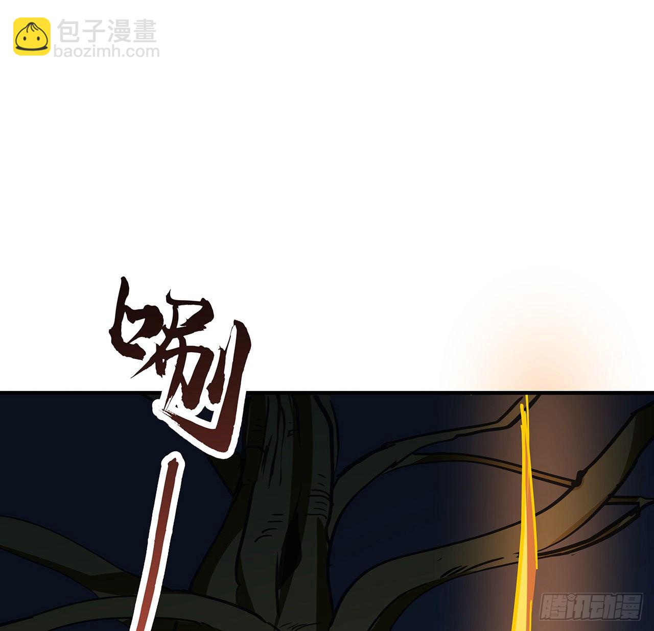 126话 我郝岚仁回来了14