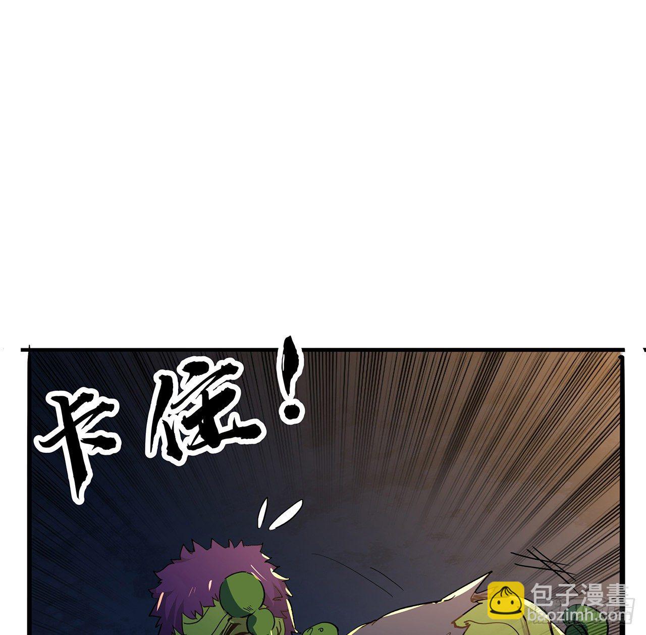 126话 我郝岚仁回来了17