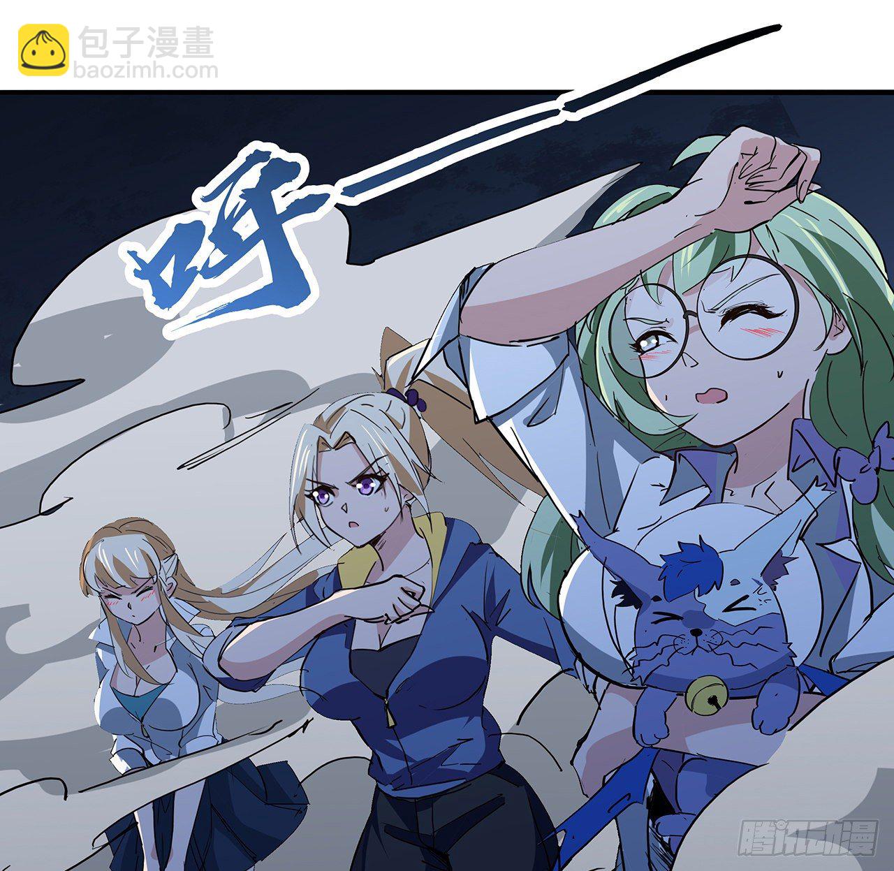 126话 我郝岚仁回来了21