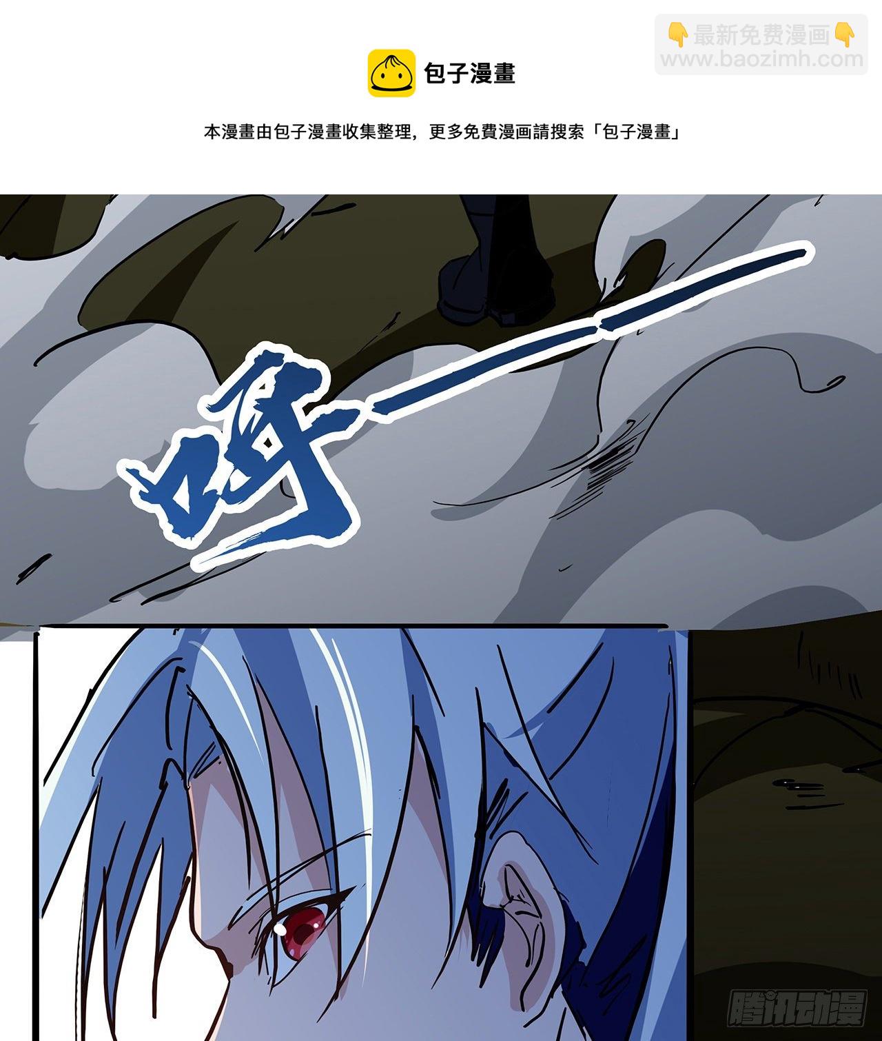 126话 我郝岚仁回来了24