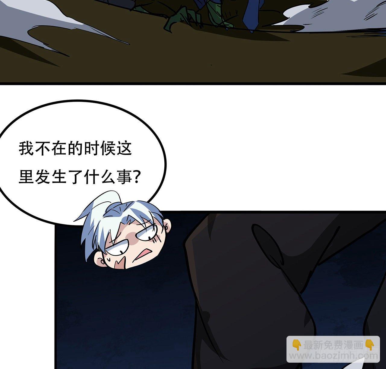 126话 我郝岚仁回来了34