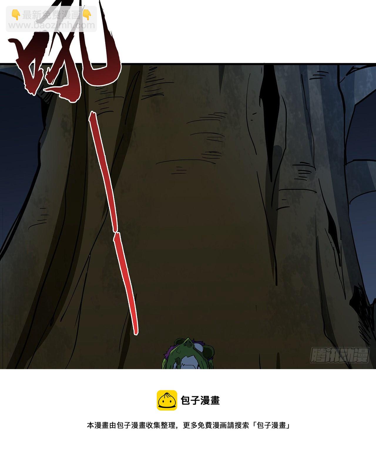 126话 我郝岚仁回来了4