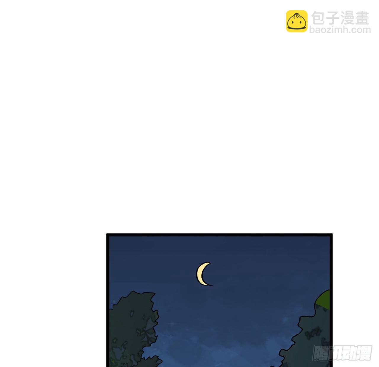 134话 该办正事了45