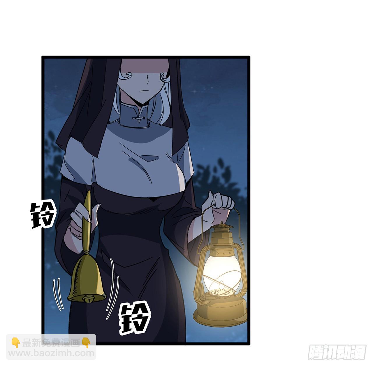 134话 该办正事了51