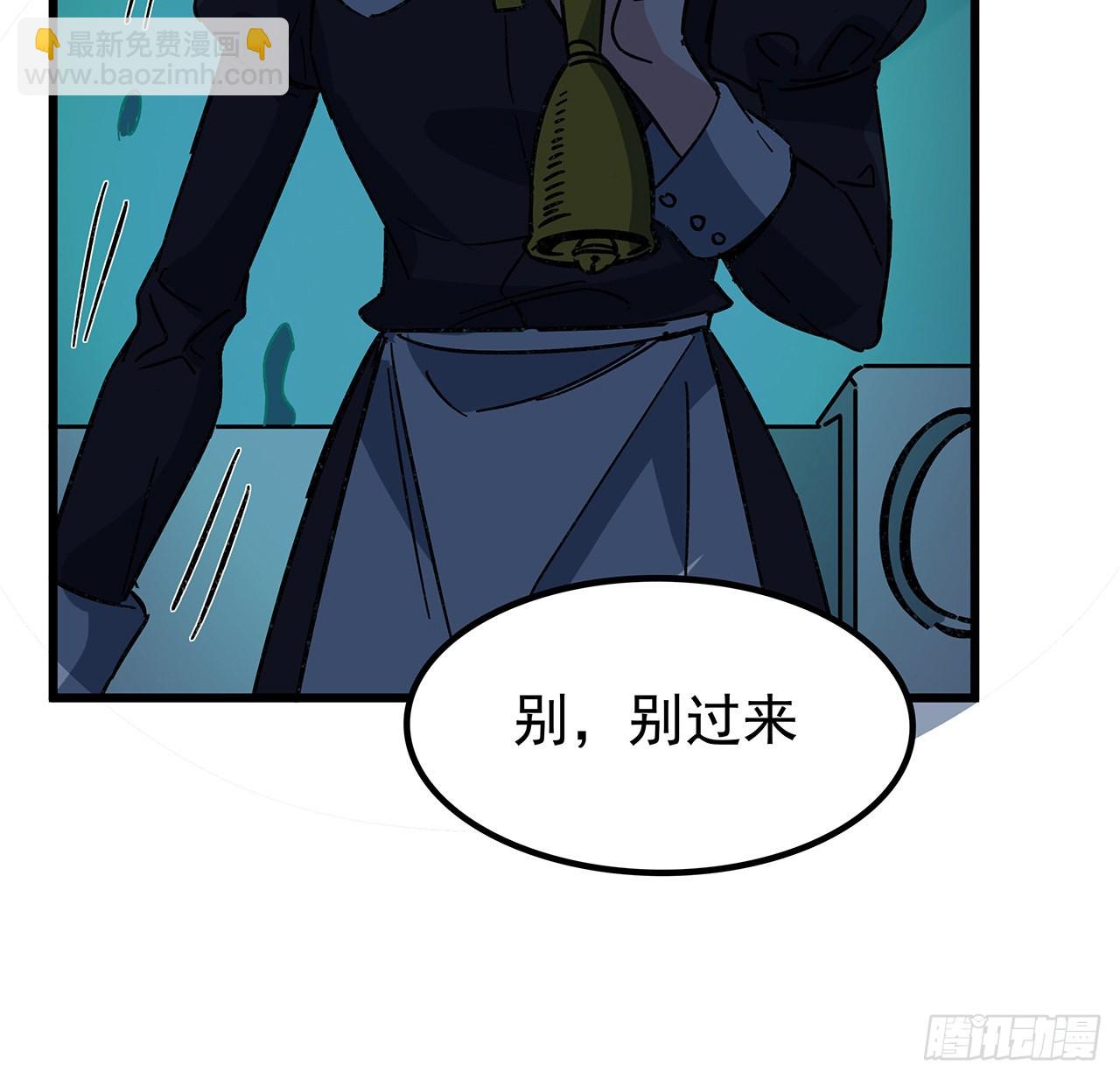 136话 量产邪鬼67